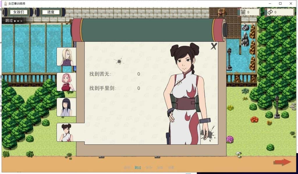 视觉数据3